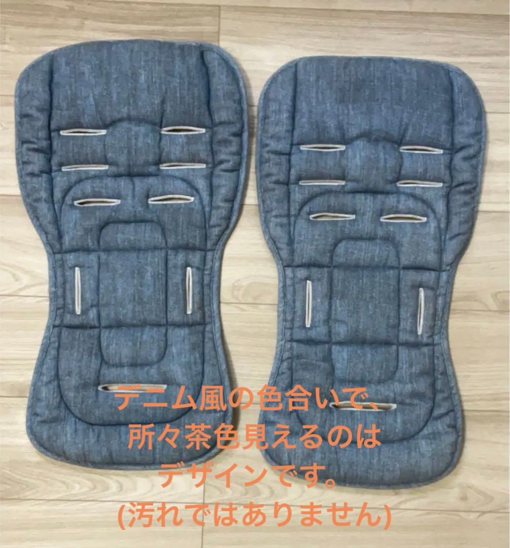 エアバギー　ココダブルベビーカー ブルー二人乗り