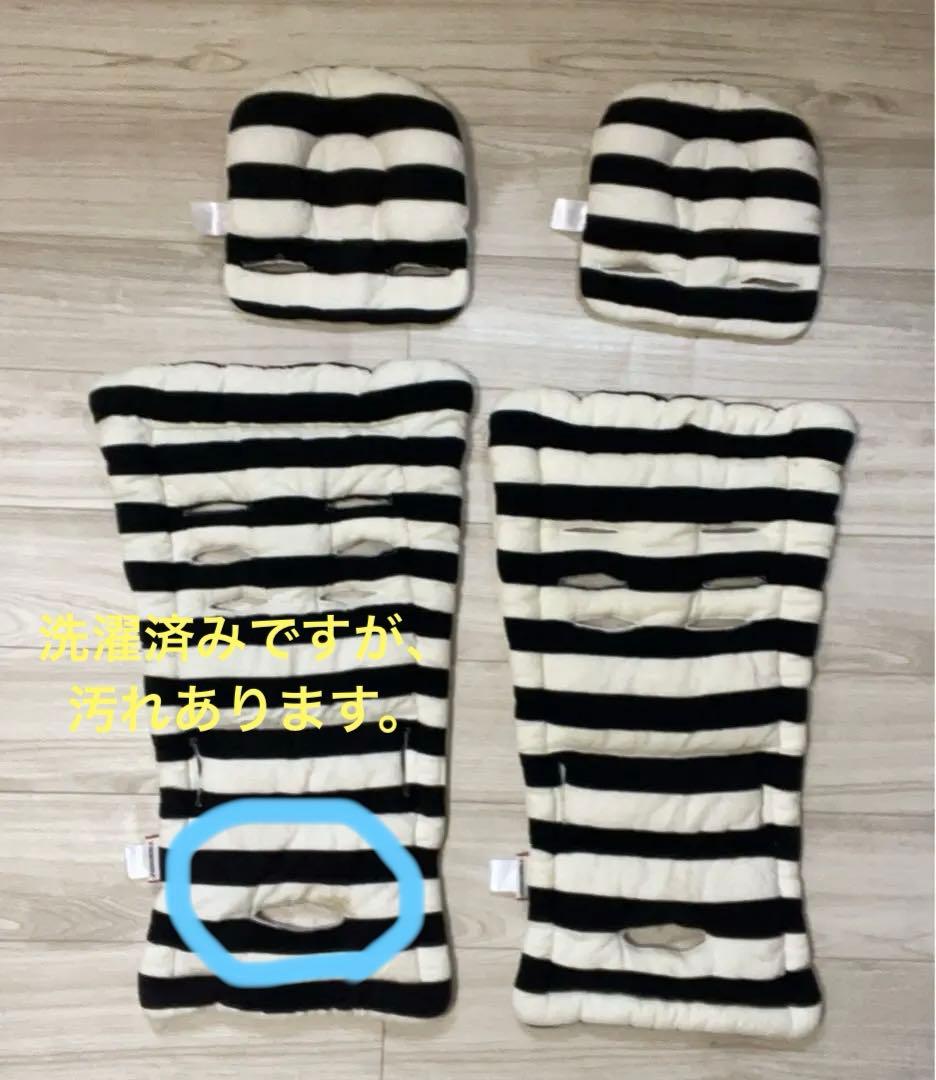 エアバギー　ココダブルベビーカー ブルー二人乗り