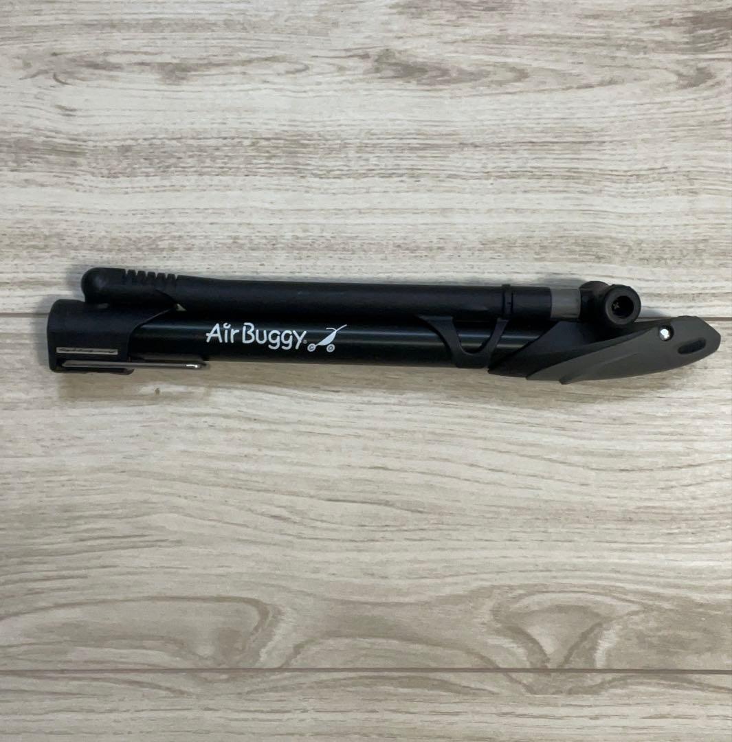 エアバギー　ココダブルベビーカー ブルー二人乗り