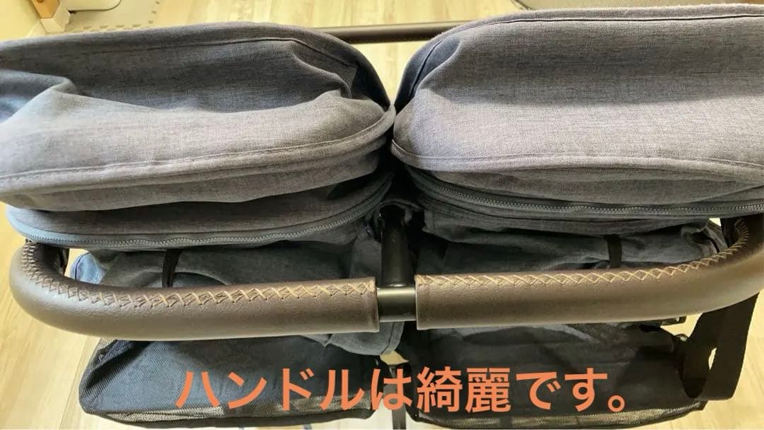 エアバギー　ココダブルベビーカー ブルー二人乗り