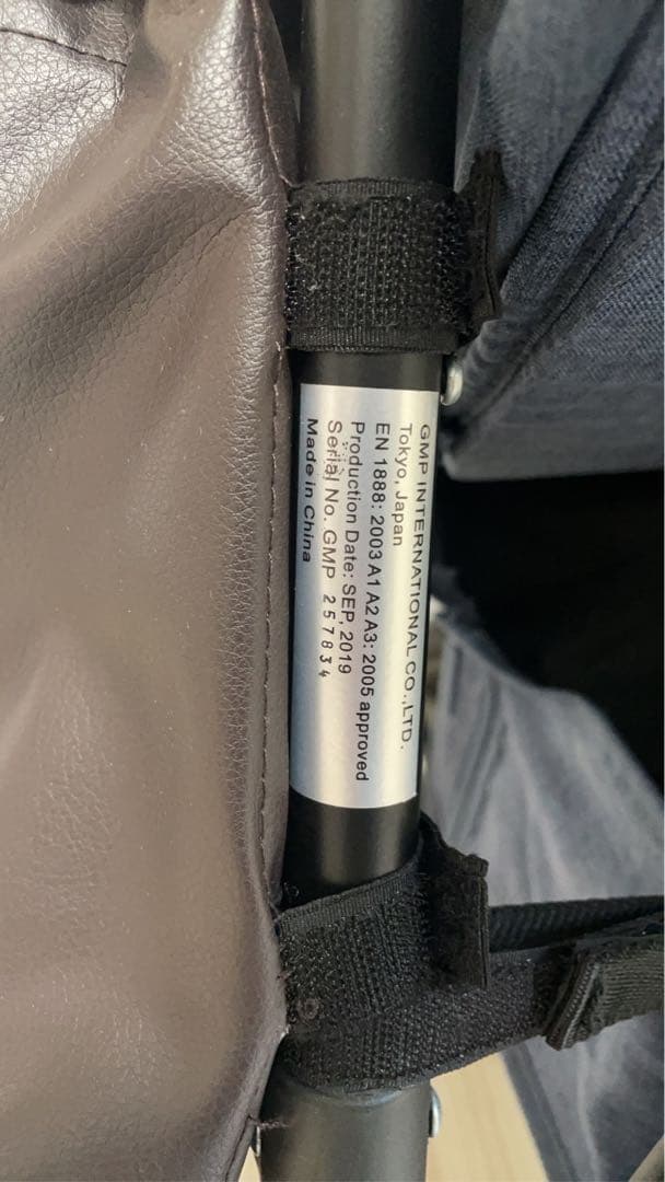 エアバギー　ココダブルベビーカー ブルー二人乗り