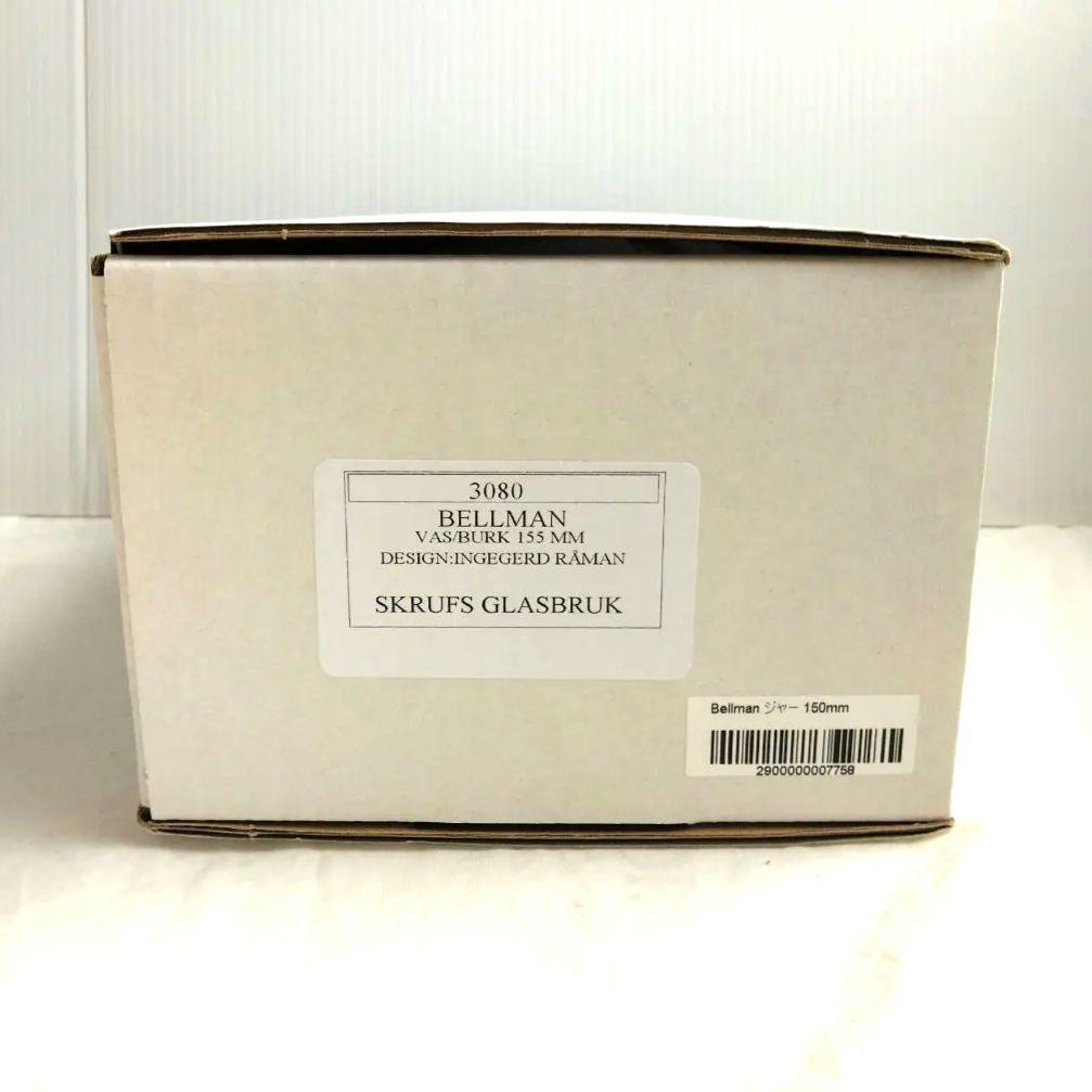 ベルマン ジャー150mm × 1