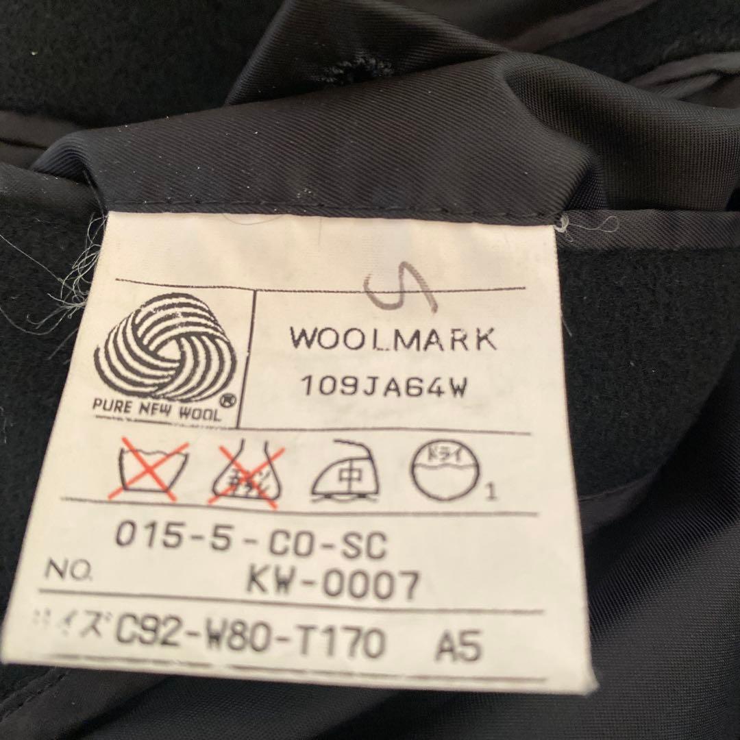 【美品】SAINT LAURENT イヴサンローランカシミヤ100% コート