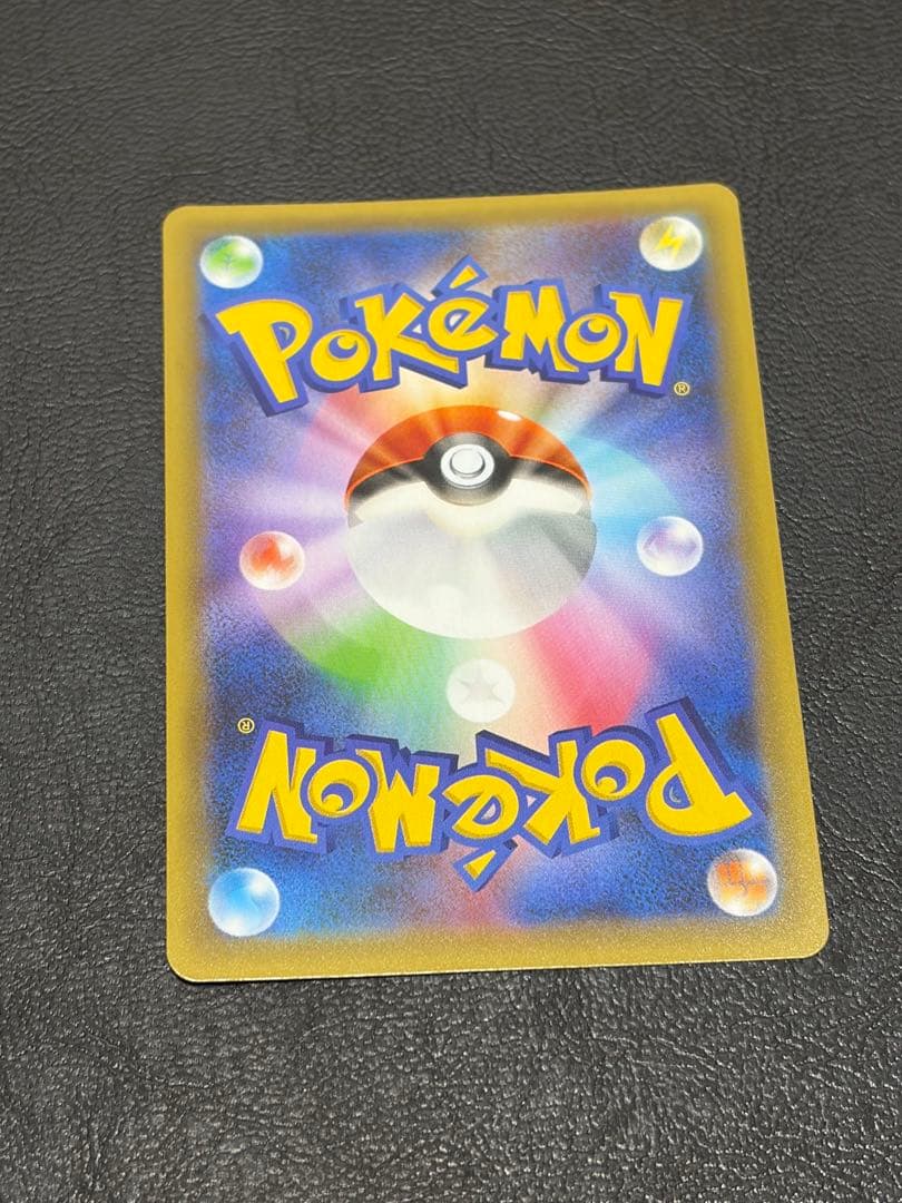 レシラムEX ポケモンカードゲーム