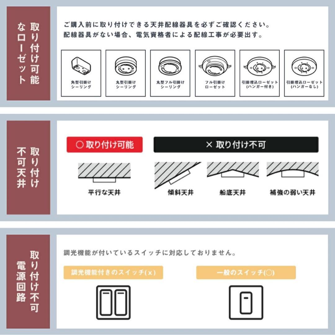 ダクトレール用スポットライト　1m　BLACK　2セット