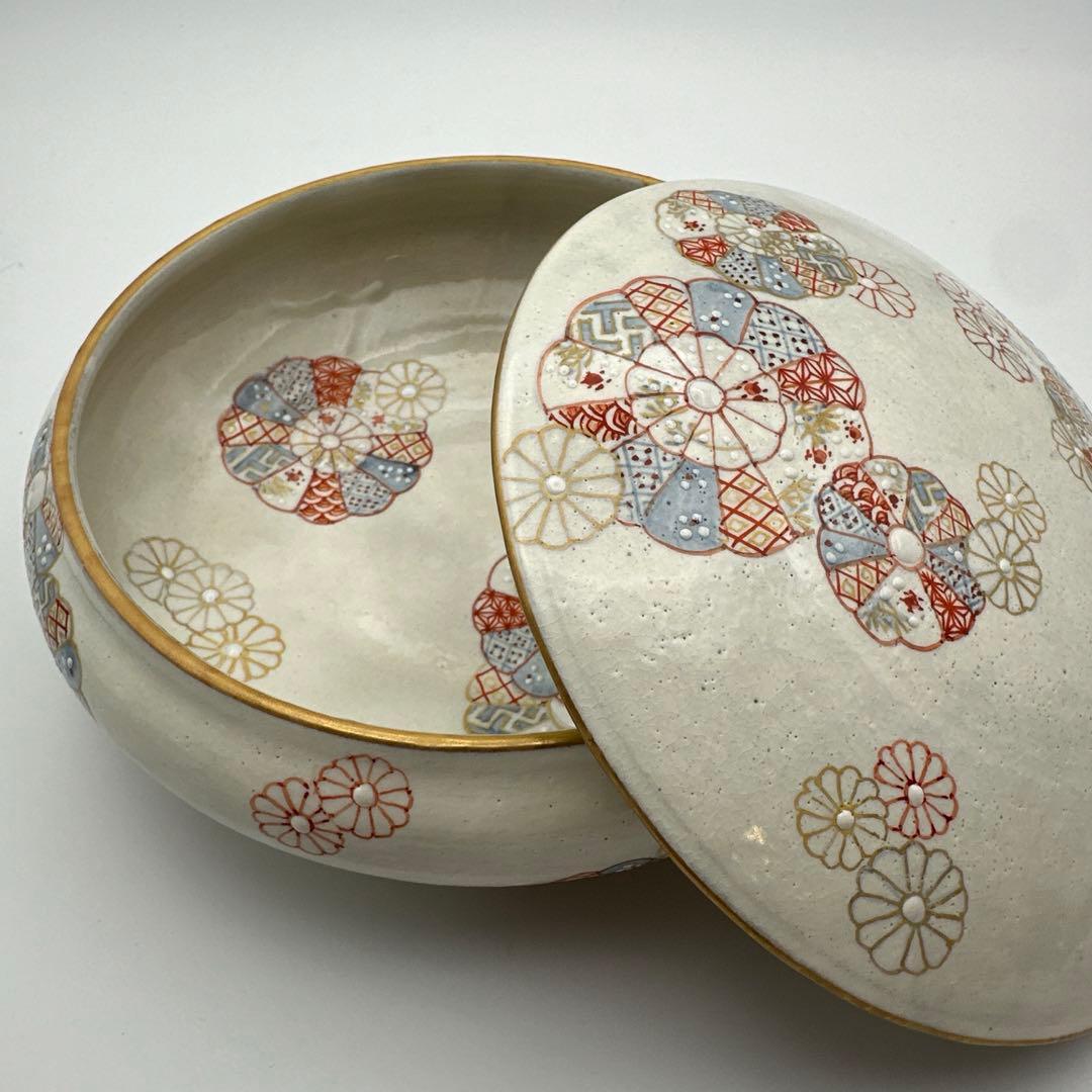 原依子　蓋付き菓子鉢