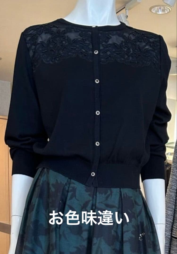 新品　モラビトスペル ビジュービーズ　カーディガン　40 カタログ掲載品