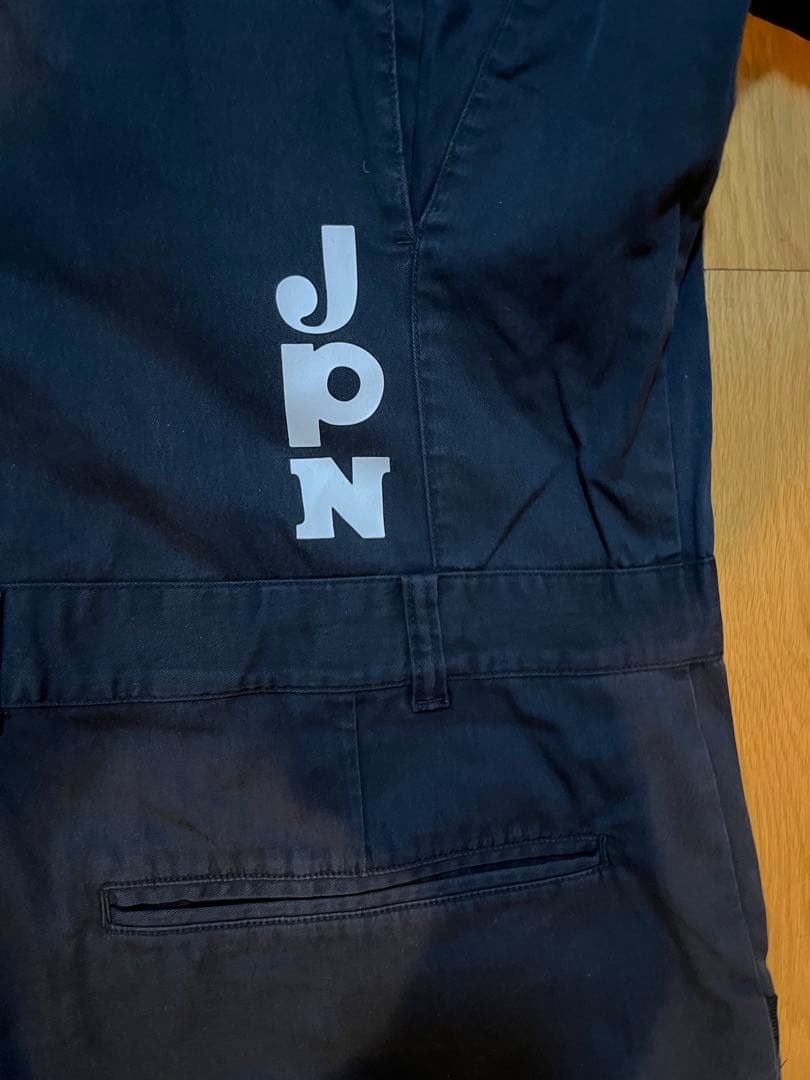 NIKESB スケートボード カバーオール