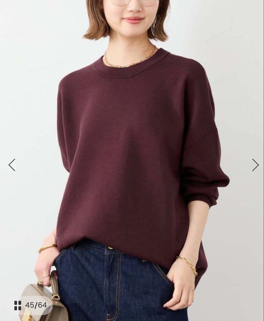 Deuxieme Classe Smooth Relax ニット ボルドー