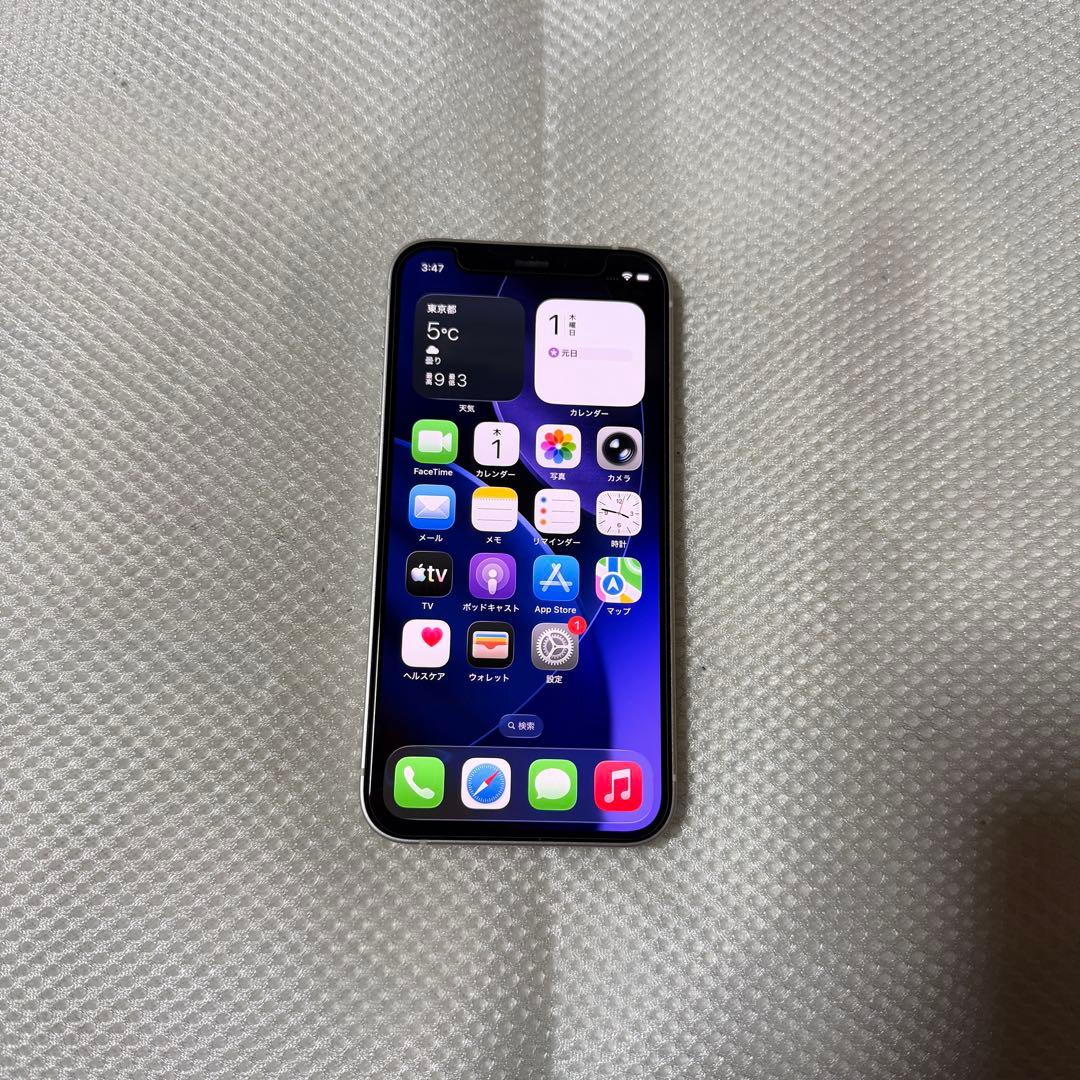 美品 SIMフリー iPhone12mini 256GB バッテリー100%