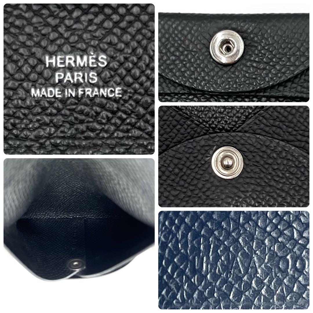 美品 HERMES エルメス バスティア エプソン ブラック ケース