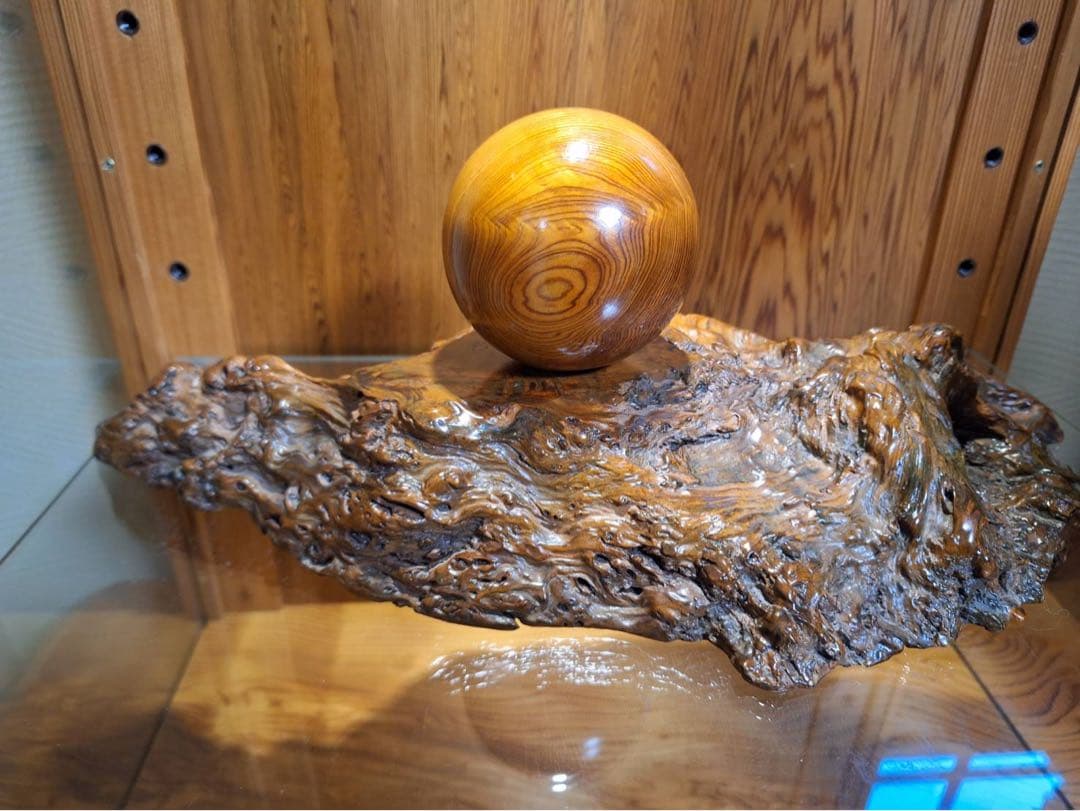 至宝　世界遺産　屋久杉　泡瘤台座　宝玉