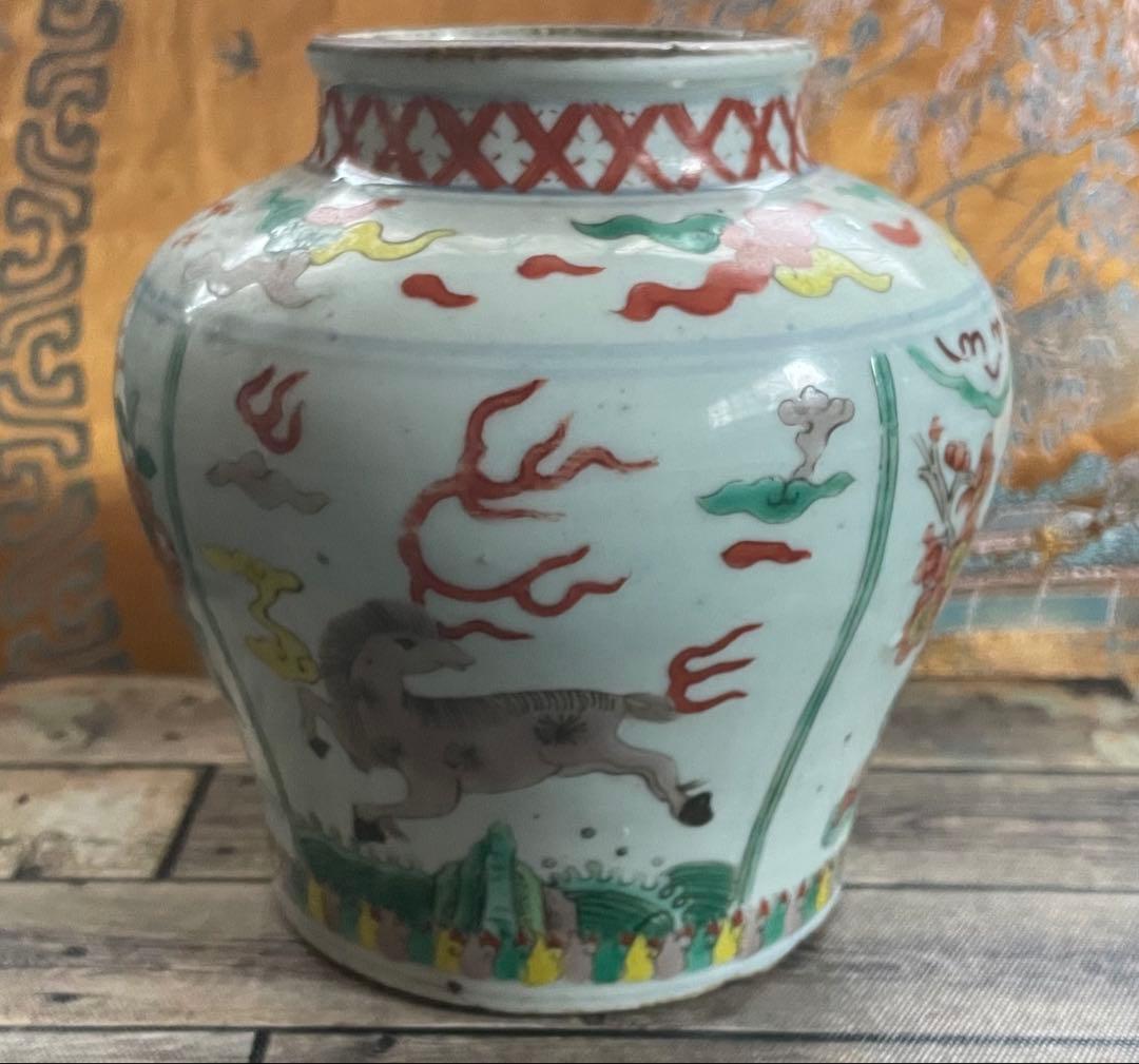 唐物　明末清初色絵壺