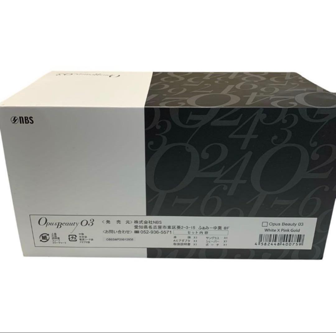 【美品】Opus Beauty 03 オーパスビューティー03 家庭用脱毛器