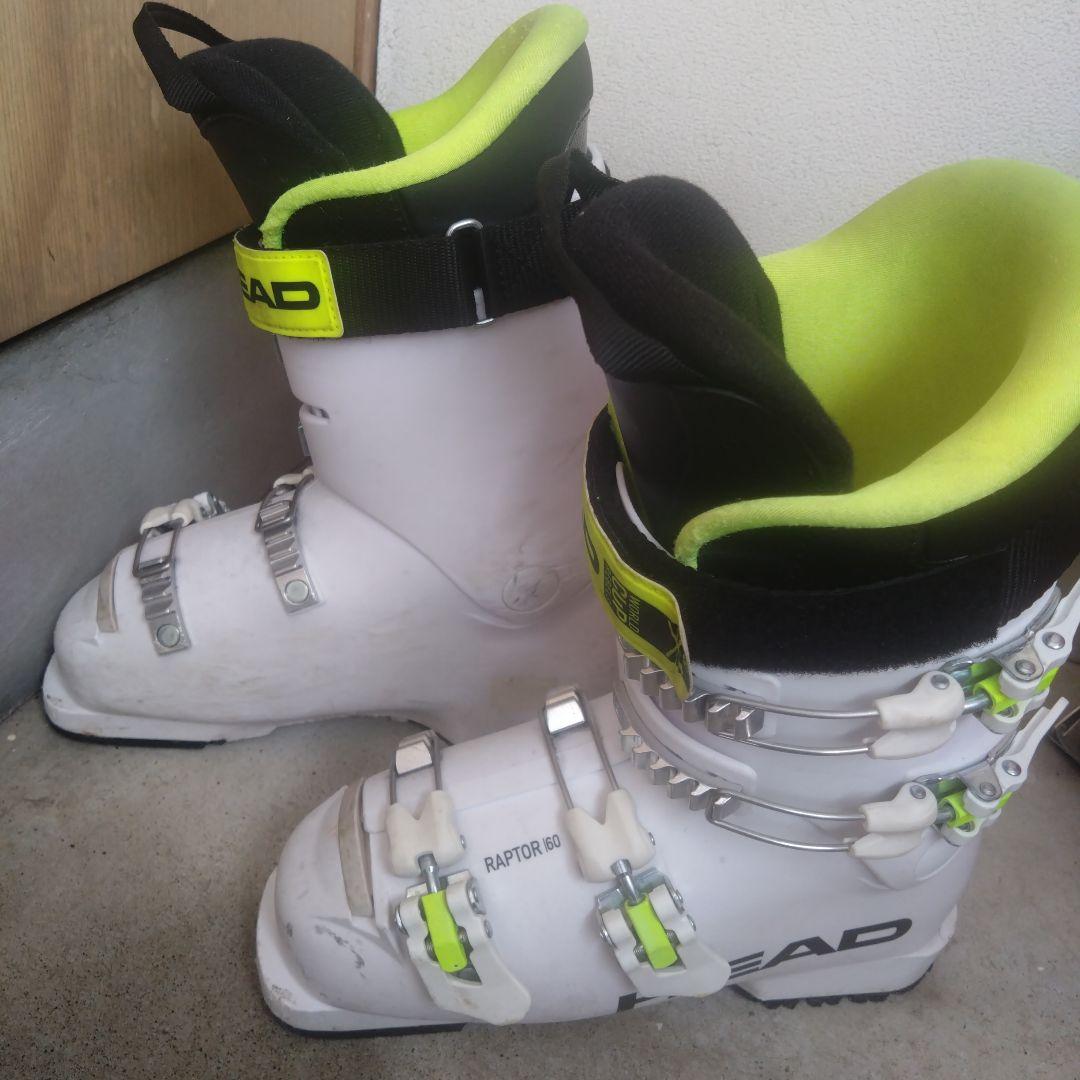 HEADジュニアスキー靴　23.5 ㌢1シーズン使用　匿名配送