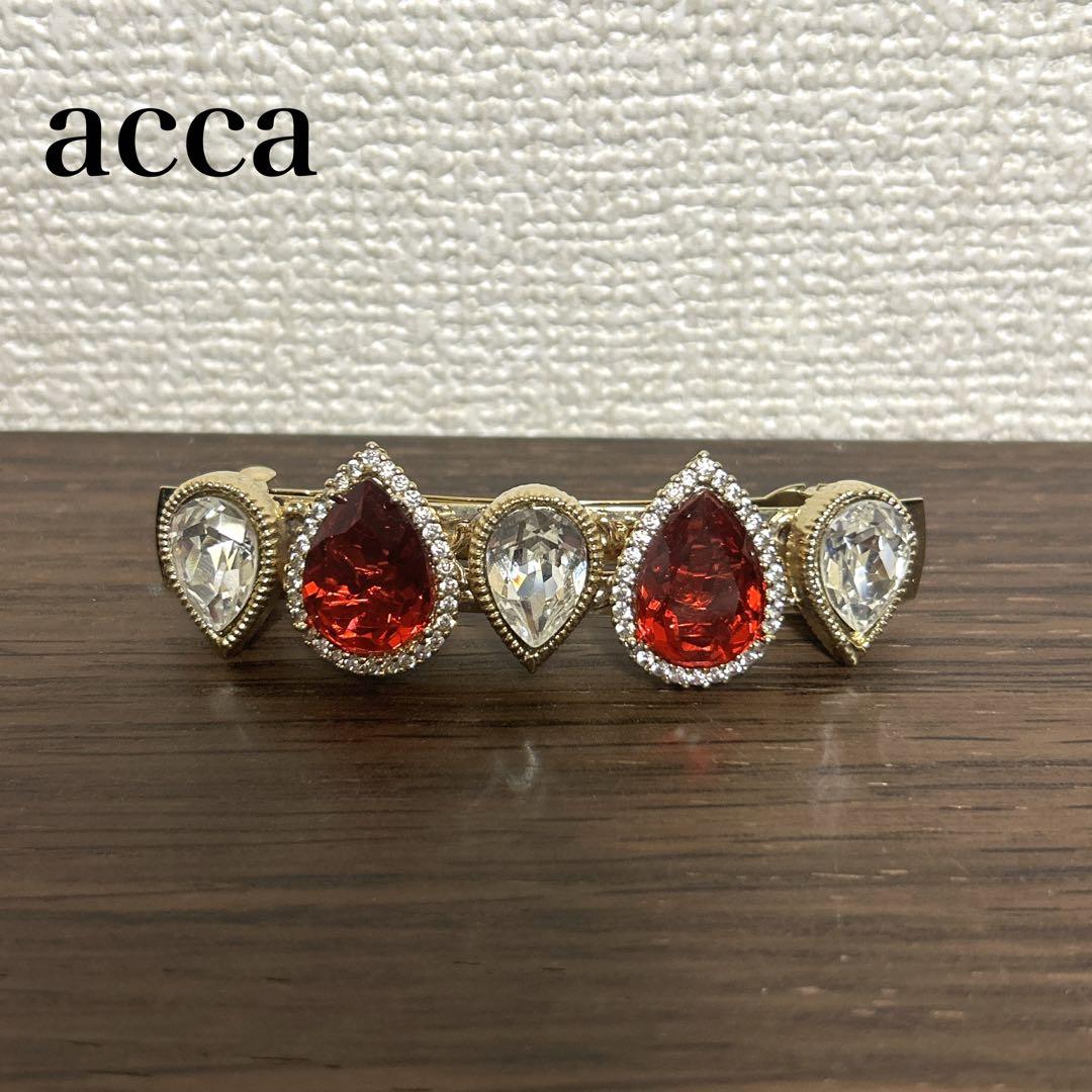 【極美品】acca アッカ　ヘアバレッタ　ストーン　イタリア製
