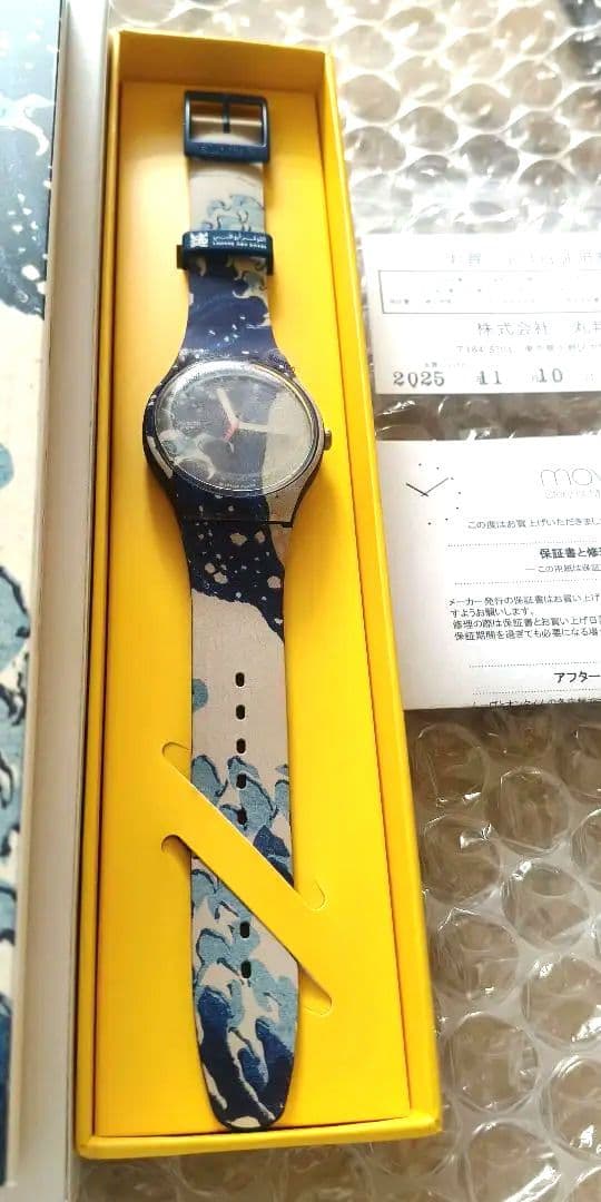 ☆新品☆Swatch 浮世絵腕時計 THE GREAT WAVE