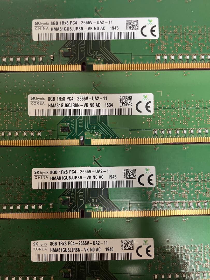 メモリ 8GB×4枚=32GB DDR4-2666 SKhynix製 動作保証