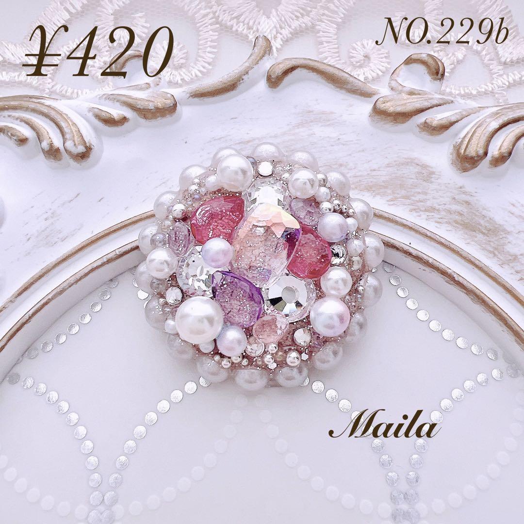 シズクパールピンク　キッズヘアゴム　ヘアアクセサリー　くるみボタン