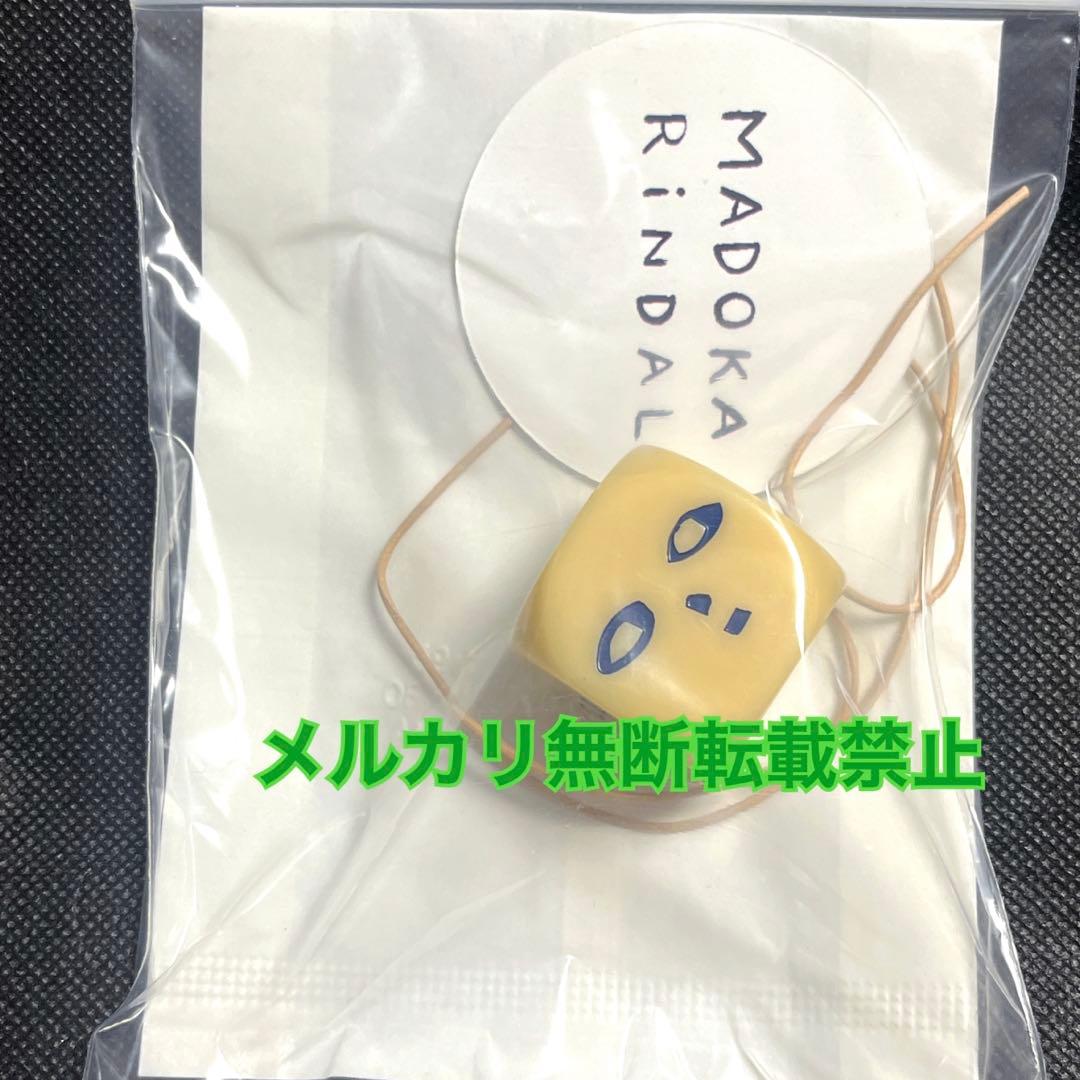 39ETC マドカリンダル Face Dice Keyring キーリング