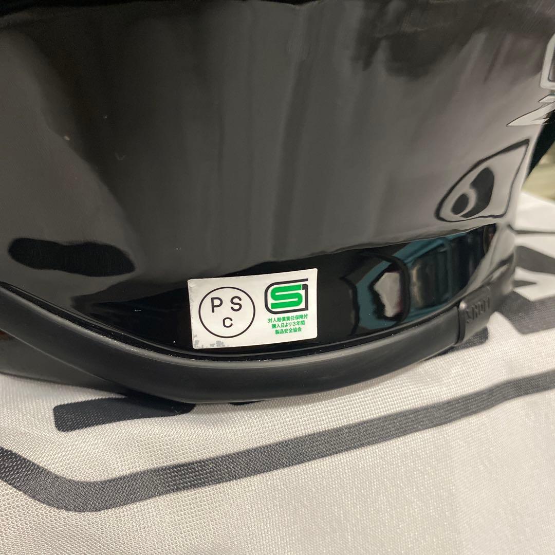 SHOEI Z-8 ブラック　Lサイズ　2022年製