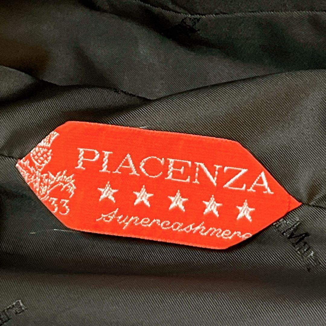 MaxMara sportmax最高級PIACENZAロングコート M ブラック