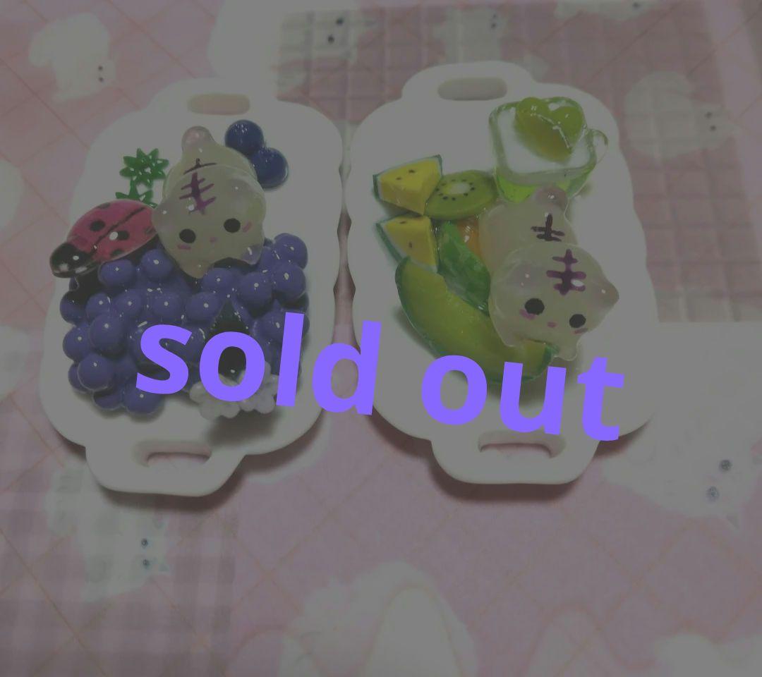 ぐで猫　蓄光　フェイクスイーツ　　　　　　　　　　　　　　フルーツ猫