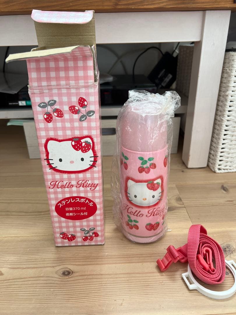 ハローキティ　レトロ　水筒