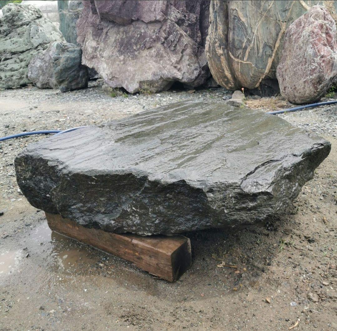 群馬産　青平石　317キロ　庭石　石　石材 庭　坪庭　ガーデニング　沓脱石