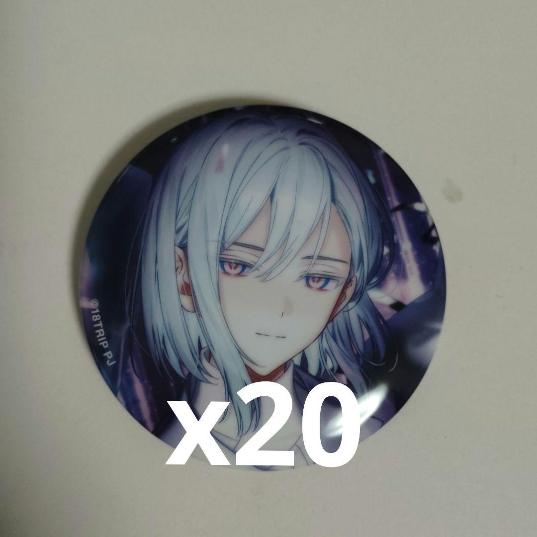 18TRIP エイトリ 畔川幾成 キャラバッジコレクション 缶バッジ 20点