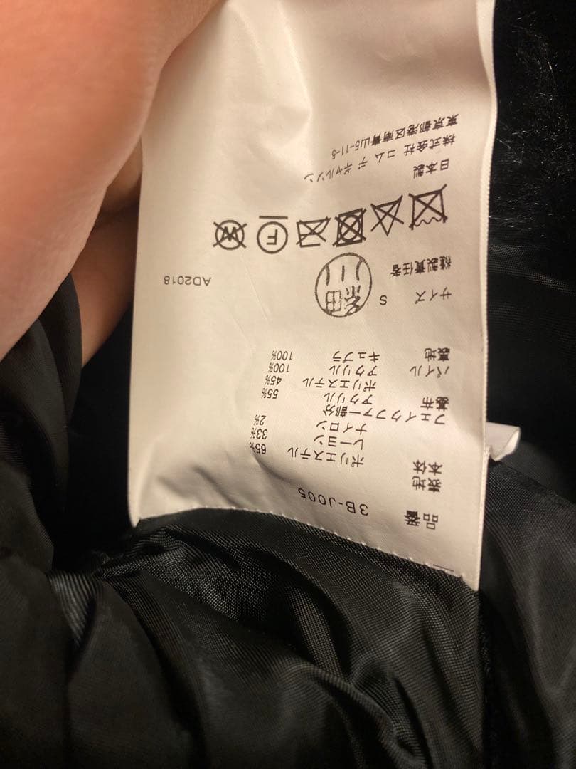 noir kei ninomiya ファー　ライダース　ジャケット　刺繍