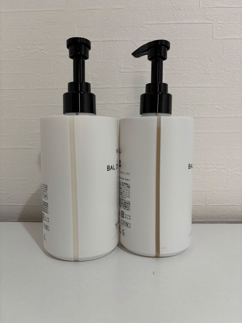 ☆フランクロイド☆BAL D’AFRIQUE セット