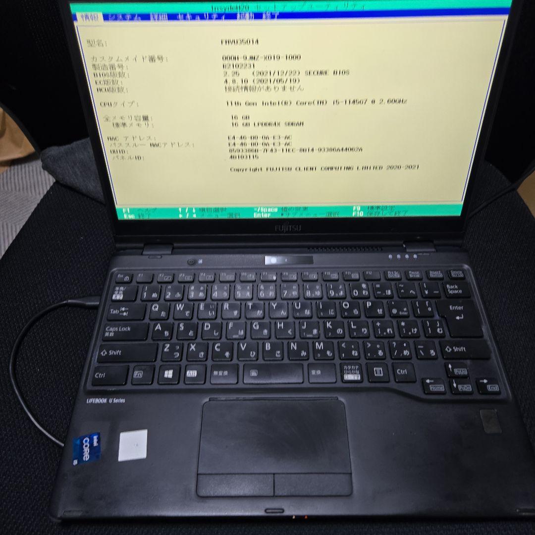 y*⸍様 FUJITSU LIFEBOOK U9311X/F 売れない為値下げ交
