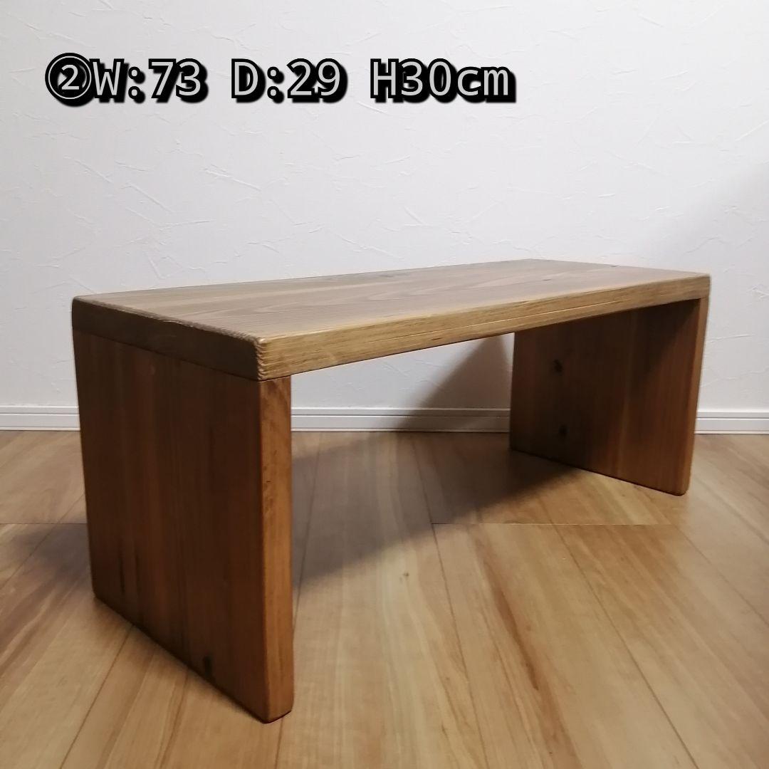 ハンドメイド コの字ラック 3つセット