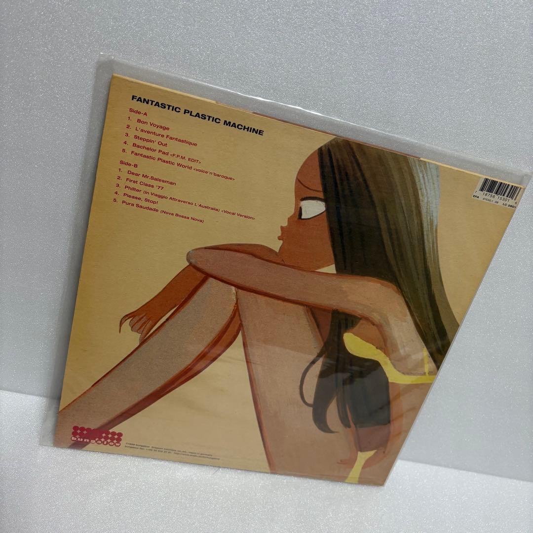 FANTASTIC PLASTIC MACHINE⭐︎FPM⭐︎レコード4枚セット⭐︎