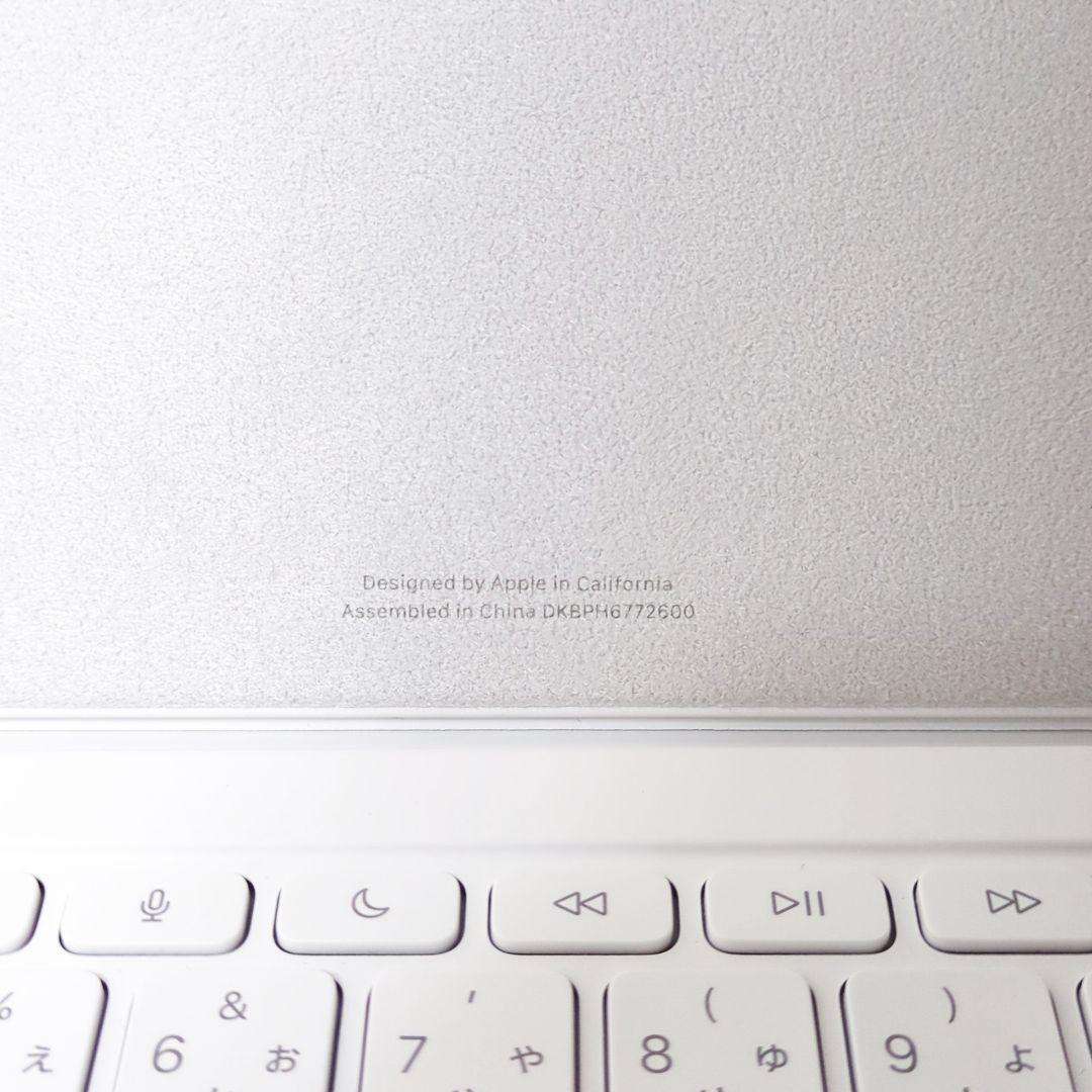 iPadアクセサリー Apple Magic Keyboaprd MQDP3J/A A2695