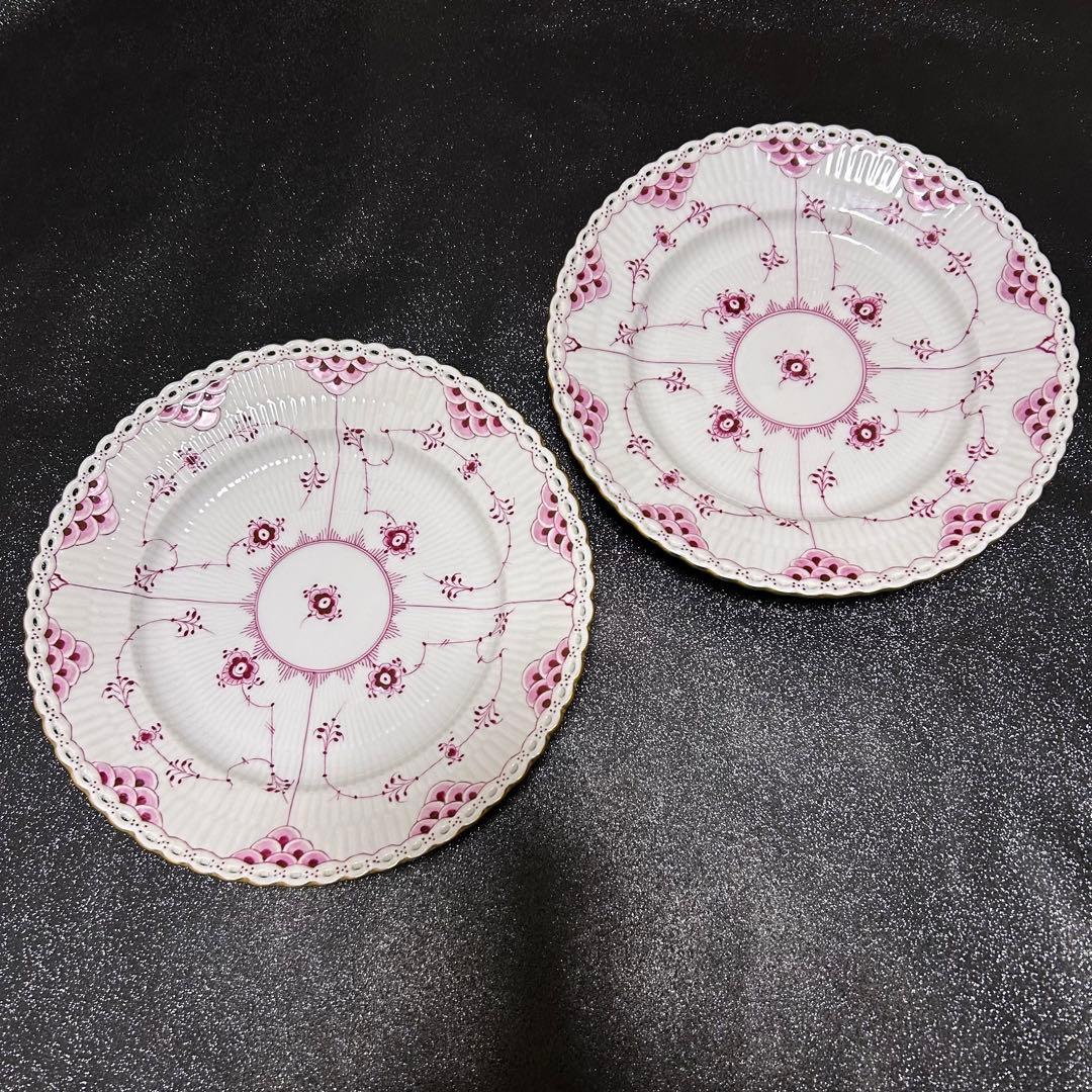 ロイヤルコペンハーゲン　バーガンディフルーテッド 金彩　プレート ２枚セット