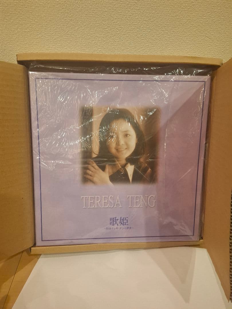 歌謡曲・演歌cd テレサ・テン(鄧麗君) / 歌姫 ~特撰テレサ・テンの世界~