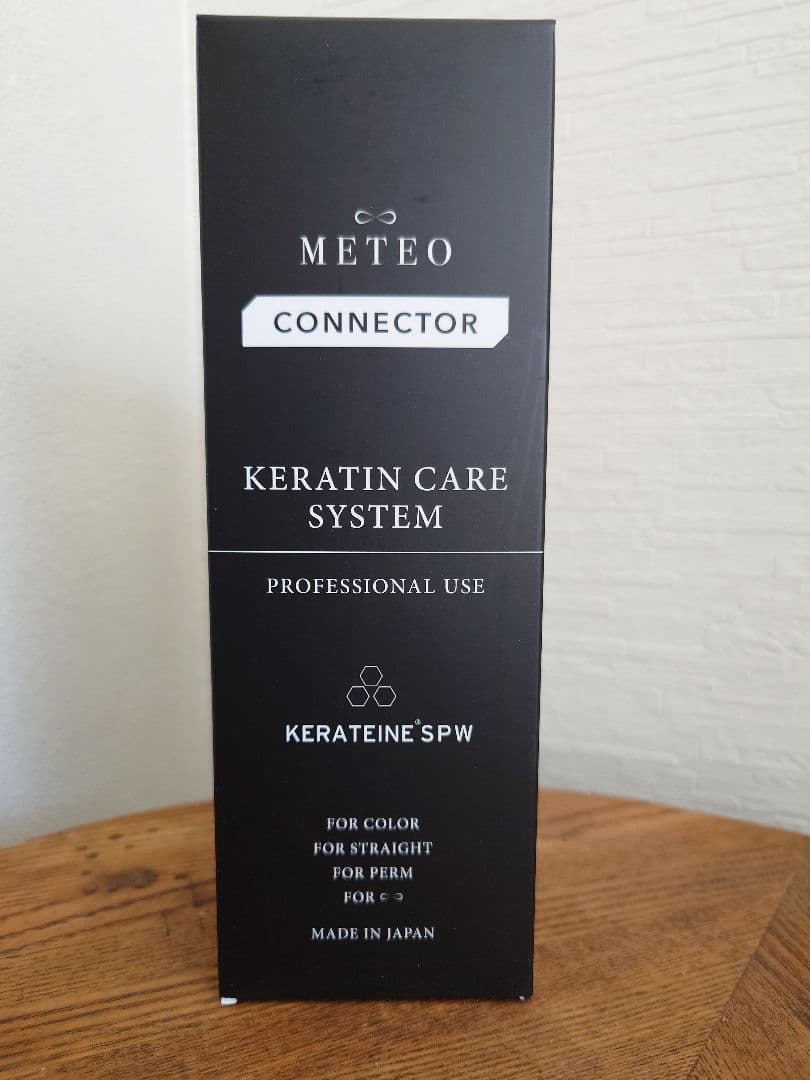 iketa様 リクエスト 2点 まとめ商品