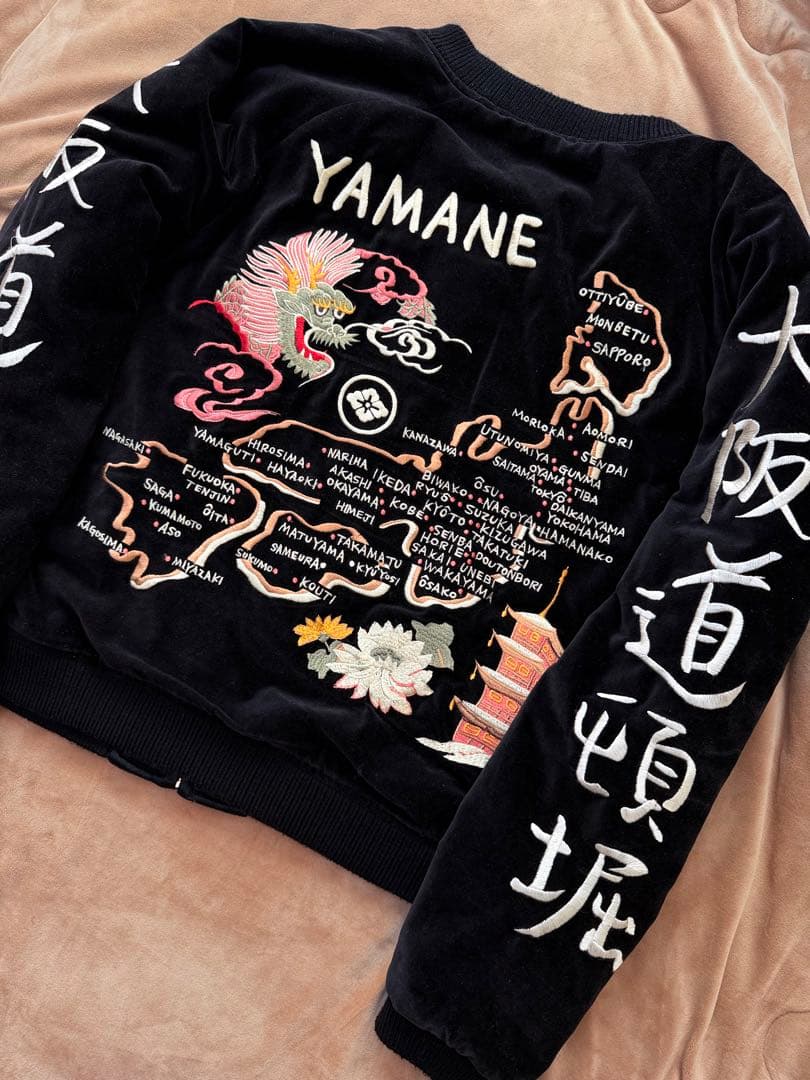 EVISU YAMANE 別珍 ２面用 地図 日本限定スカジャン vintage