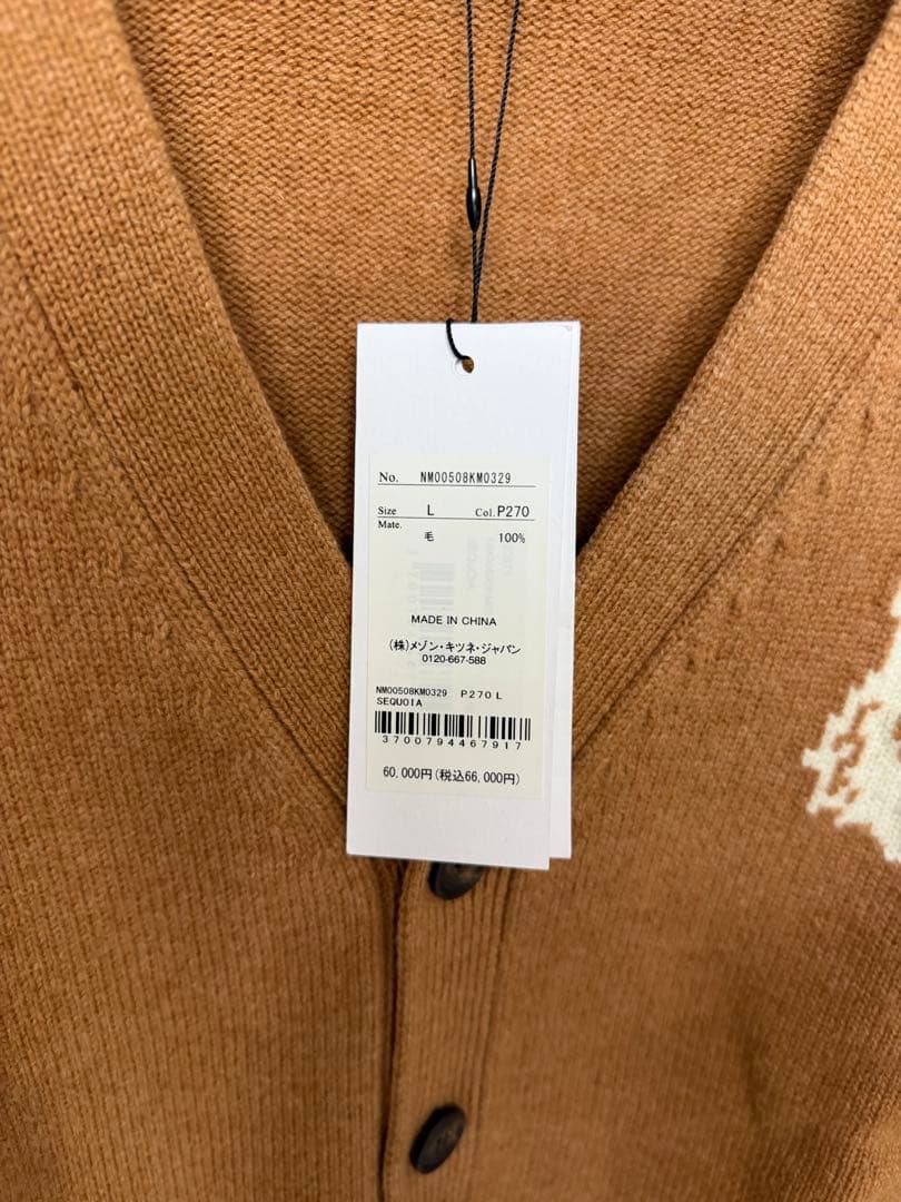 新品未使用MAISON KITSUNE FOX HEAD CARDIGAN L