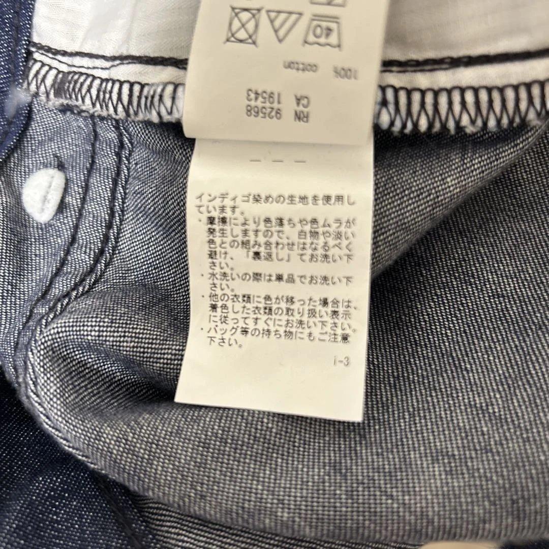 【23区 DENIM 】美品　大きいサイズ46 インディゴ ワイドデニムパンツ