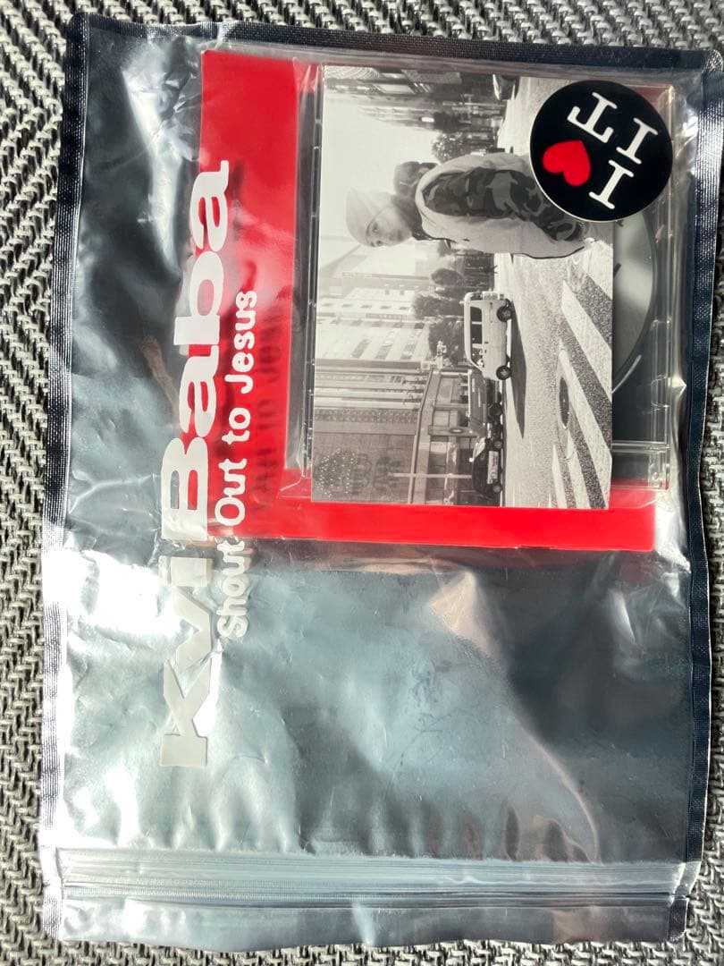 ミュージック KVI BABA Shout Out to Jesus