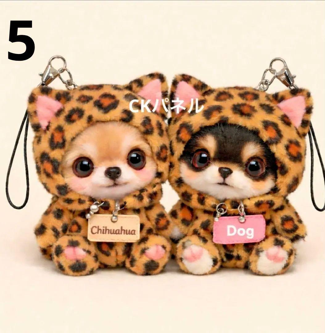 ご確認用　A221わんこ柄　ハンカチ　ハンドメイド12/29