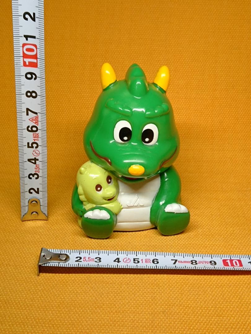 龍　貯金箱　ソフビ　オブジェ　置物　インテリア　工芸品　美術品　A1105