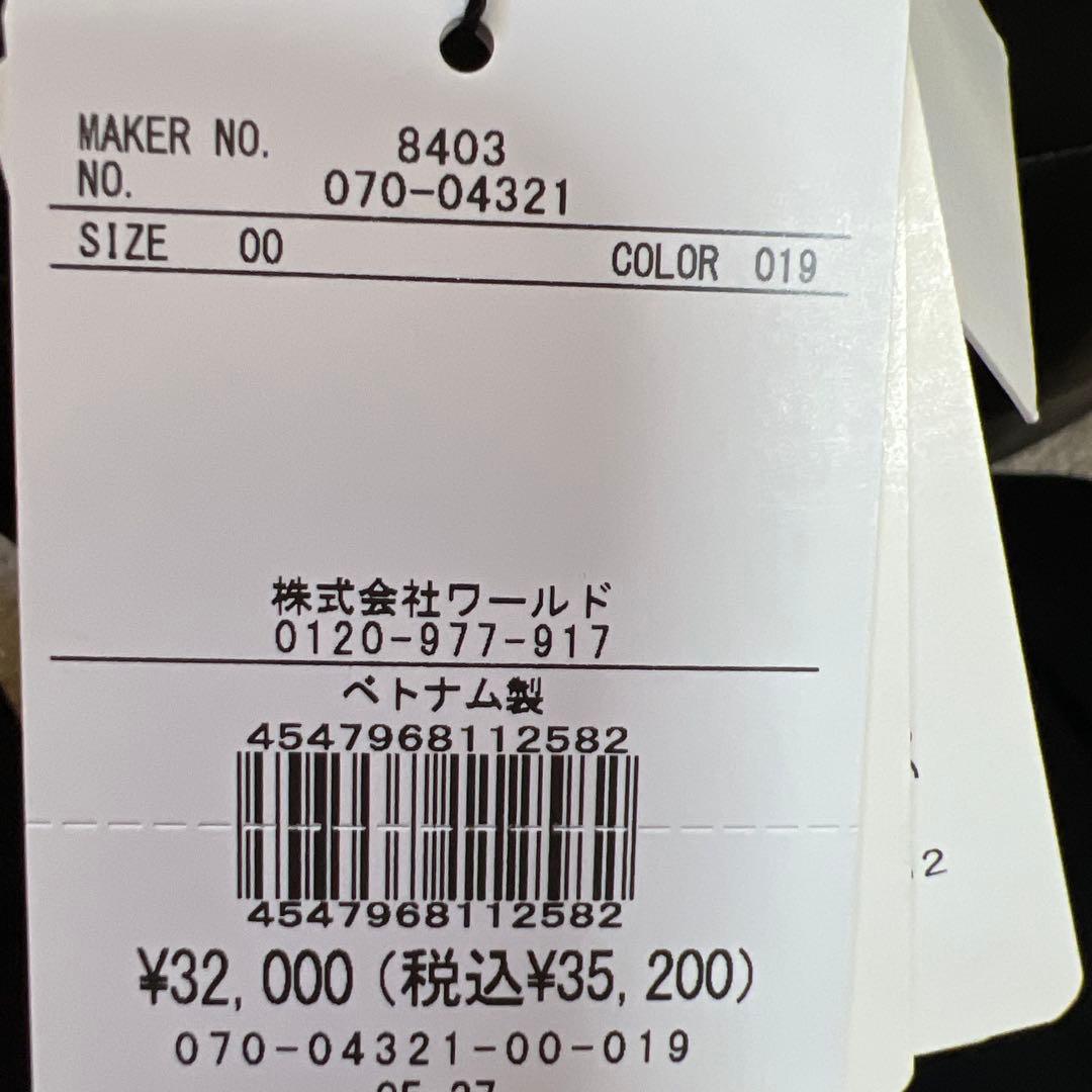 タケオキクチ　黒レザートートバッグ