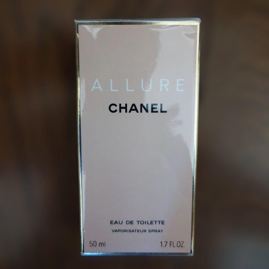 シャネル香水 ALLURE EAU DE TOILETTE50ml
