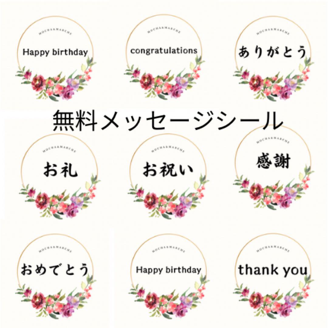 春を束ねた飾る花束ブーケ｜ミモザ・クリスマスローズ・薔薇 光触媒フラワー