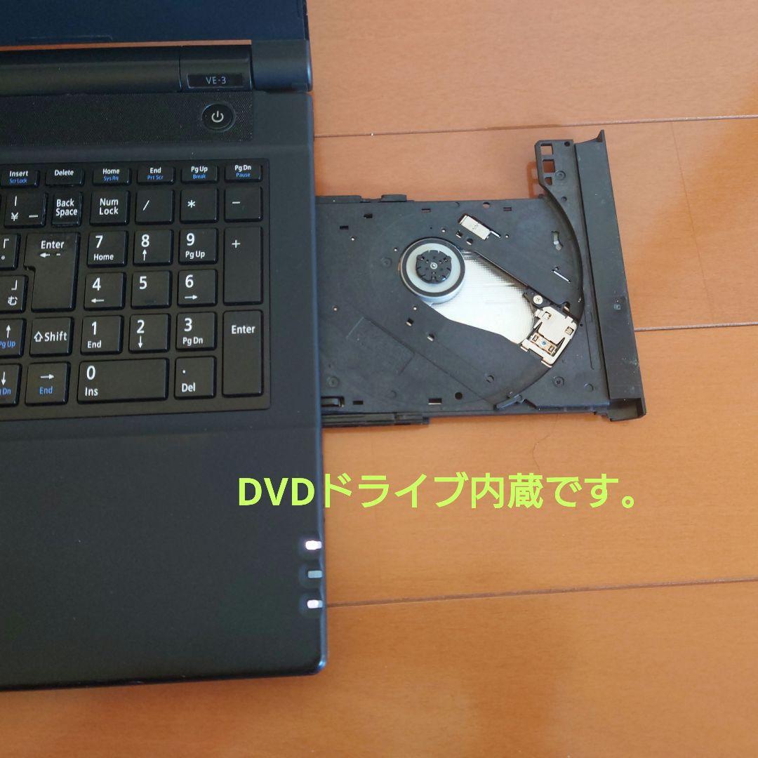 設定済✨️NEC VersaProノートパソコン✨️Win11/SSD/オフィス