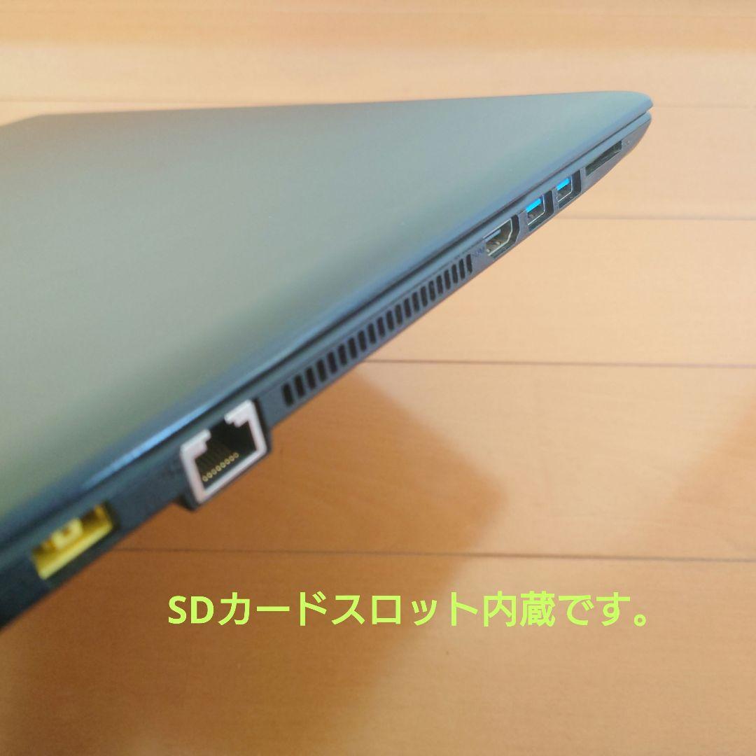 設定済✨️NEC VersaProノートパソコン✨️Win11/SSD/オフィス